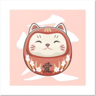 Daruma Cat Posters and Art